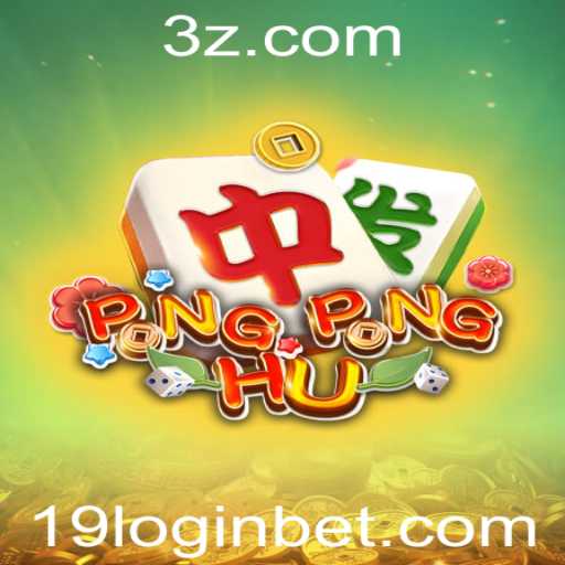 PONGPONGHU: Explorando o Novo Fenômeno do Mundo dos Jogos